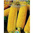 Кукурудза цукрова "Лакомка Білогір'я" ТМ "Плазмові насіння" 5г