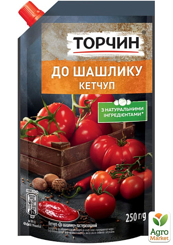 Кетчуп до шашлику ТМ "Торчин" 250г упаковка 40 шт - фото 2