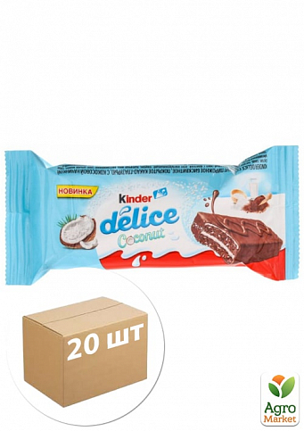 Бісквіт Delice (кокос) Kinder упаковка 20шт
