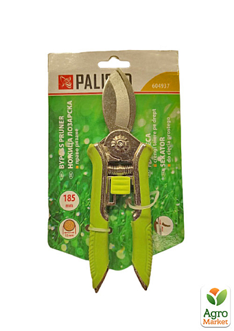 Багатофункціональні Ножиці Садові Секатор PALISAD 185 мм, зріз 15 мм