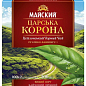 Чай Царская корона (пачка) ТМ "Майский" 100 пакетиков 2г упаковка 10шт купить