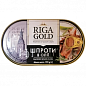 Шпроти в маслі (банку з ключем) ТМ "Riga Gold" 190г