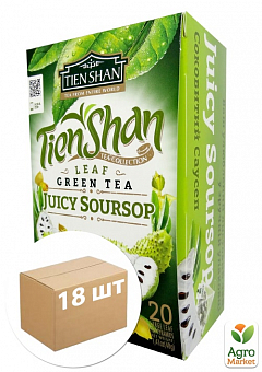 Чай зелений (Саусеп соковитий) пачка ТМ "Тянь-Шань" 20 пірамідок упаковка 18шт2