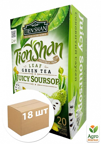 Чай зелений (Саусеп соковитий) пачка ТМ "Тянь-Шань" 20 пірамідок упаковка 18шт