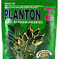 Минеральное удобрение "Planton Z (для декоративно-лиственных растений)" ТМ "Plantpol" 200г