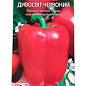 Перець "Дивосвіт червоний" ТМ "Весна" 0.2г купить