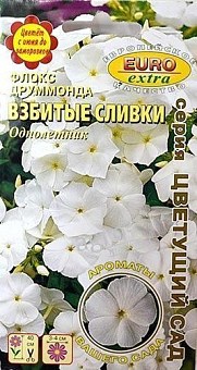 Флокс друммонда "Взбитые сливки" ТМ "Аэлита" 0.1г18