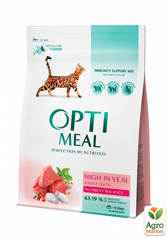 Сухий корм для дорослих кішок Optimeal зі смаком телятини 200 г (3134750)