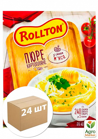 Картофельное пюре (мясное) саше ТМ "РОЛТОН" 40г упаковка 24шт