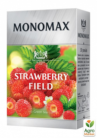 Чай зелений із ароматом суниці "Strawberry Field" ТМ "MONOMAX" 80г
