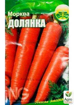 Морковь "Долянка" ТМ "Весна" 2г14