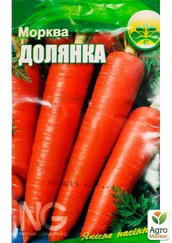 Морква "Долянка" ТМ "Весна" 2г - фото 2