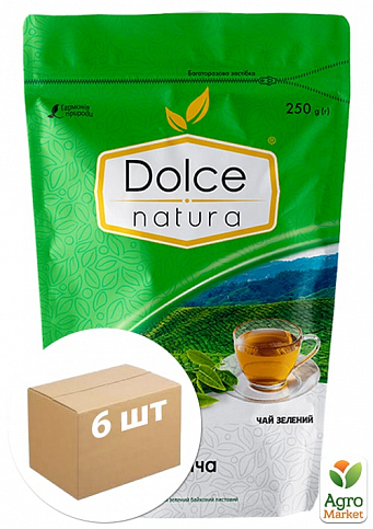 Чай Сенча (зеленый листовой) ТМ "Dolce Natura" 250г упаковка 6шт