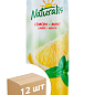 Соковый напиток "Лимонно-мятный" ТМ "Naturalis" 1л упаковка 12 шт