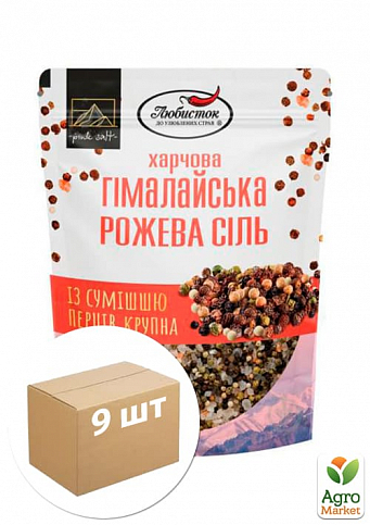 Гімалайська рожева сіль (з сумішшю перців) велика ТМ «Любисток» 250г упаковка 9шт