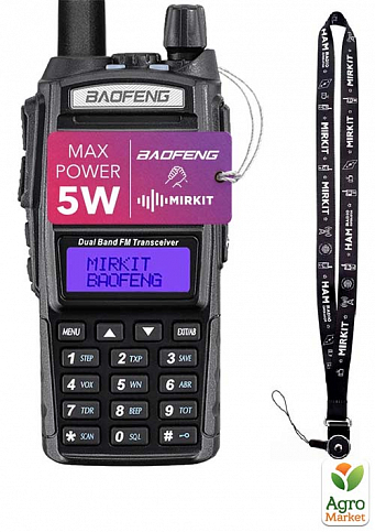 Рация Baofeng UV-82 5W, Батарея Li-ion 1800 мАч UHF/VHF, 128 каналов (ремешок Mirkit и гарнитура) (6900)