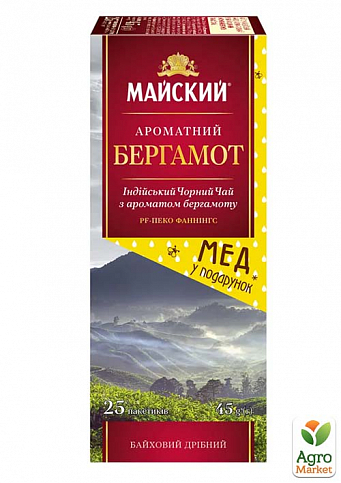 Чай чорний (Ароматний бергамот) + мед ТМ "Майський" 45г