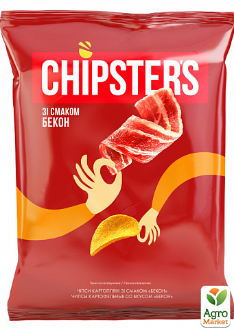 Чіпси натуральні Бекон 130 г ТМ "CHIPSTER`S"