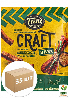 Грінки житньо-пшеничні "Кабаноси з гірчицею" ТМ "Flint Craft Grenki" 90г упаковка 35 шт1