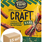 Грінки житньо-пшеничні "Кабаноси з гірчицею" ТМ "Flint Craft Grenki" 90г упаковка 35 шт