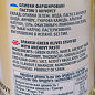 Оливки зеленые (с анчоусом) ТМ "Куполива" 370мл упаковка 24шт цена