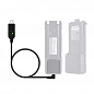 USB кабель для зарядки батарей Baofeng BL5/BL8 на 3800 мАг (8147) купить