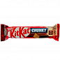 Шоколадний батончик (Chunky) ТМ "Kit-Kаt" 40г упаковка 24шт купить