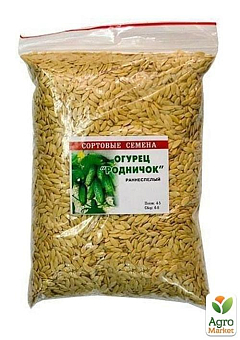 Огірок "Роднічок F1" ТМ "Весна" 500г20