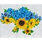 Алмазна мозаїка - Квітуча батьківщина AMO7876