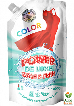 Power De Luxe Гель для прання кольорових речей 1000 г1