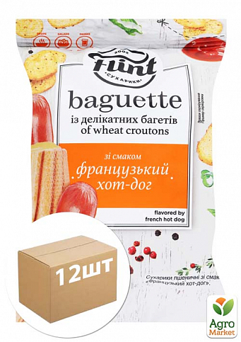 Сухарики пшеничные со вкусом "Французский хот-дог" 100 г ТМ "Flint Baguette" упаковка 12 шт