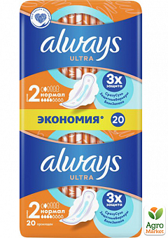 ALWAYS Ultra Гігієнічні прокладки Normal Plus Duo 20шт2