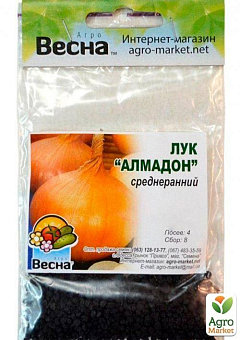 Лук "Алмадон" (Зипер) ТМ "Весна" 3г18