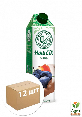 Сливовой сок с мякотью ОКЗДП ТМ "Наш сок" TGA Sq 0.95 л упаковка 12 шт