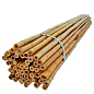 Опора бамбукова 150 см (12-14мм) (570-01)