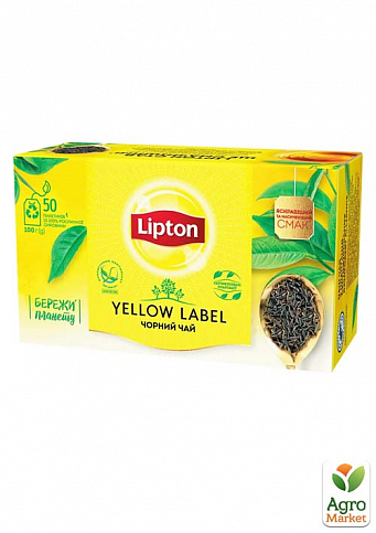 Чай ТМ "Ліптон" 50 пакетиков по 2г упаковка 16шт - фото 2