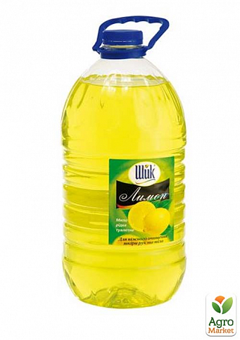 Мило рідке Лимон 4,5 л