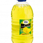 Мыло жидкое Лимон 4,5 л 
