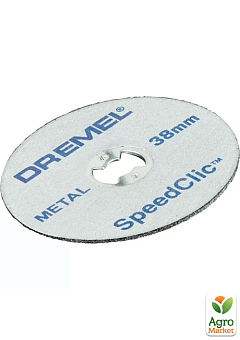 Відрізний металевий диск Dremel SpeedClic (SC456B) (38 мм, 12 шт.) (2615S456JD)1