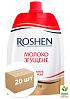 Молоко згущене з цукром ТМ "Roshen" 350 г упаковка 20 шт