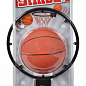Ігровий набір "Баскетбольний кошик" з м'ячем, 3+ Simba Toys купить