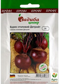 Буряк "Детройт" ТМ "Садиба центр" 20г1