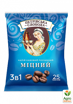 Кофе "Петровская слобода" 3в1 Крепкий 25 пакетиков по 20г2