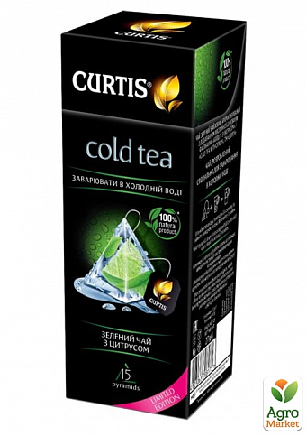 Чай Cold Tea with Citrus (зеленый байховый) пачка ТМ "Curtis" 15 пакетиков по 1,8г
