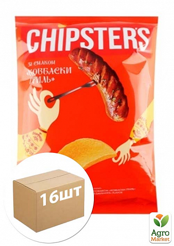 Чіпси натуральні Ковбаски гриль ТМ "CHIPSTER`S" 130г упаковка 16 шт