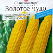 Кукуруза "Золотое чудо" ТМ "Солнечный март" 20г
