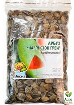 Арбуз "Чарльстон Грей" ТМ "Весна" 100г14