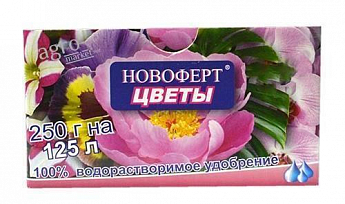 Минеральное Удобрение "Цветы" ТМ "Новоферт" 250г