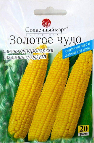 Кукуруза "Золотое чудо" ТМ "Солнечный март" 20г