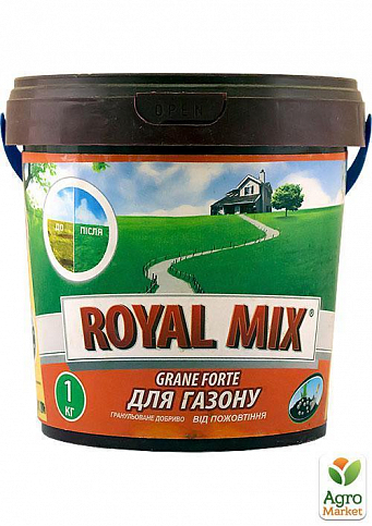 Мінеральне добриво "Для газону від пожовтіння" ТМ "Royal Mix" (Банку) 1 кг